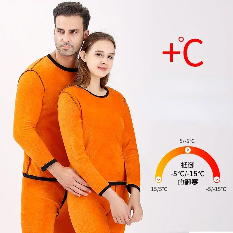 https://ae01.alicdn.com/kf/S5b85e3ec1b3c4d20bada89bfe919aed2e/Thermal-Underwear-Sets-Men-Winter-Long-Johns-Women-Plus-Velvet-Thickening-Inner-Wear-Fleece-Keep-Warm.jpg