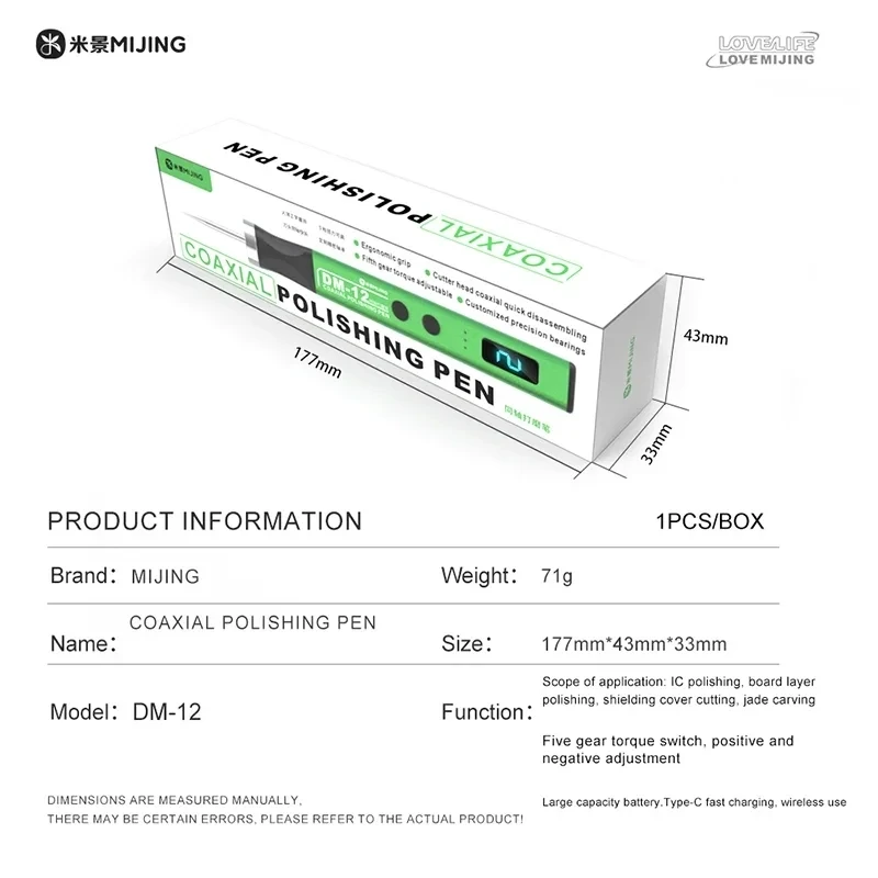 MIJING DM-12 미니 스마트 전기 연마 펜, 휴대폰 PCB 화면 수리용 전문 드릴 연삭 분해 핸드 툴