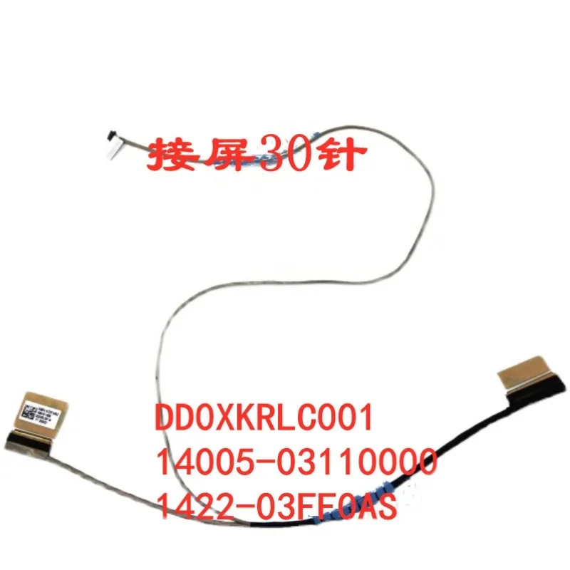Новый гибкий кабель для ЖК-экрана для Asus X509FA-1S A509 X509F X509u X509 JA JB FJ FL R521 ноутбук DD0XKRLC001 14005-03110000
