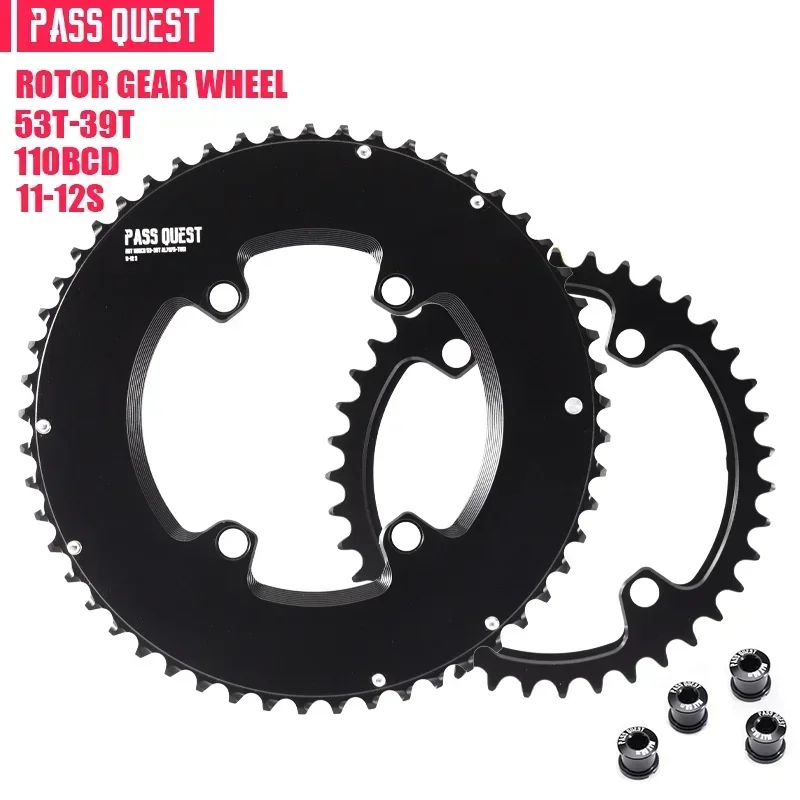 パスクエスト-ダブルチェーンリング、110bcd、チェーンホイール