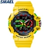 SMAEL 8043 Leisure Outdoor Men's Watch Outdoor Waterproof Multi functional Electronic Watch Dual Display Alarm 1