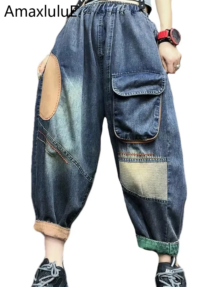 AmaxluluE Spring Patchwork Vintage Denim Pants Women 2024