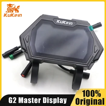Display LCD originale per Kukirin G2 Master Scooter elettrico Schermo cruscotto Misuratore digitale Accessori Kickscooter