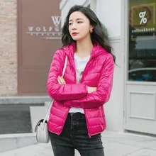 

Women Down Coat Lightweight Warm Hooded Puffer Jacket Plus Size Packable Autumn Winter Clothes Simple Short Outwear Full-Zip