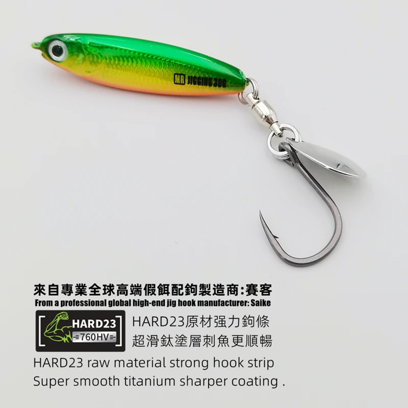 2025 New Super Short Arherina Bleekeri Metal Jigs 30g/40g/60g/80g Spanish Mackerel Katsuo Lure Sea Fishing Spoon Jigging Bait 6