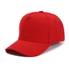 Unisex Cap Casual Plain Baseball Cap Adjustable Snapback Hats For Women Men Hip Hop Cap Street Dad Hat Solid Color 3
