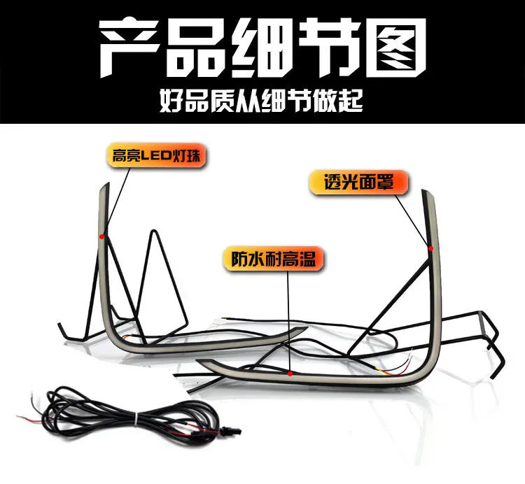 For CHERY JAECOO J8 Tiggo 9 2022-2023 Led Daytime Running Light DRL Dynamic Turn Signal Front Fog Light Modified 12V Daylights detail image 4