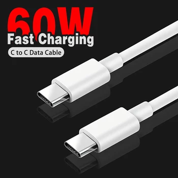 PD 60W USB-C to USB-C Fast Charging Cable – Type C Data Cable Compatible with iPhone 15/15 Pro, Samsung, Huawei, Xiaomi, MacBook, iPad Pro – Quick Charge & High-Speed Data Transfer, Black/White, 1M/2M/3M - White, 3m