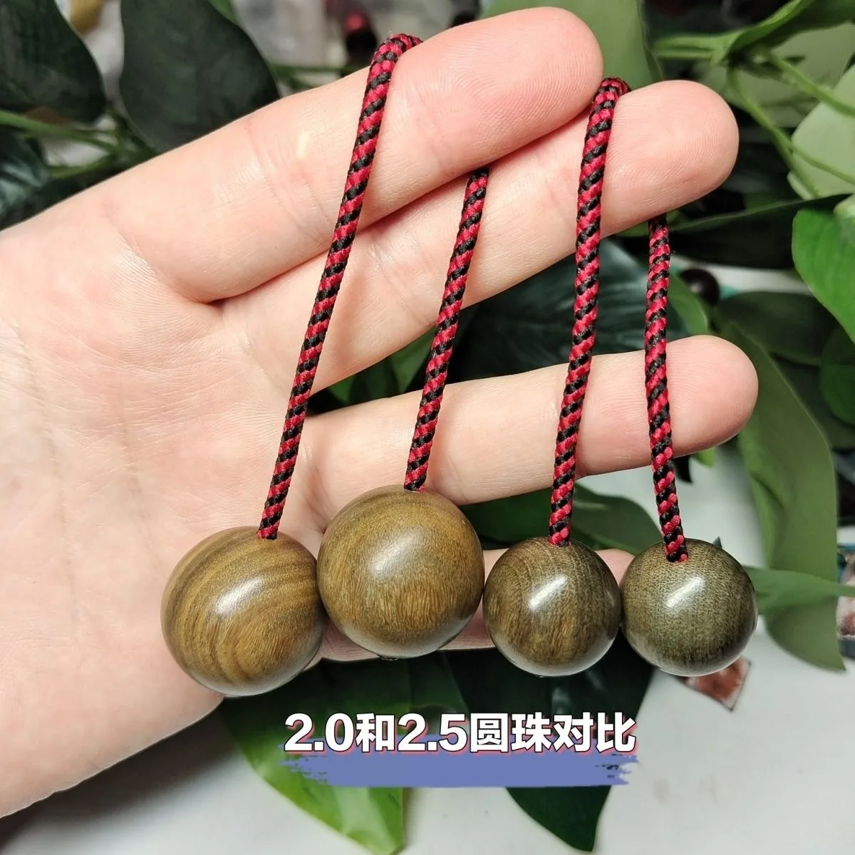 African Sandalwood Begleri Fidget Toy Wooden Worry Beads Finger Skill Finger Skill Paracord Stress Extreme Sport Toy Gift fidget toy sensory fidget toy anti stress toy finger sensory toy