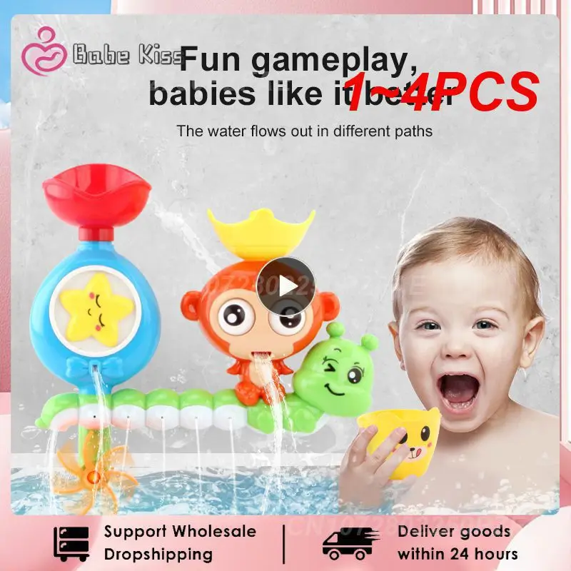 

1~4PCS Baby Bath Toy Wall Sunction Cup Track Water Games Children Bathroom Monkey Caterpilla Bath Shower Toy for Kids Birthday