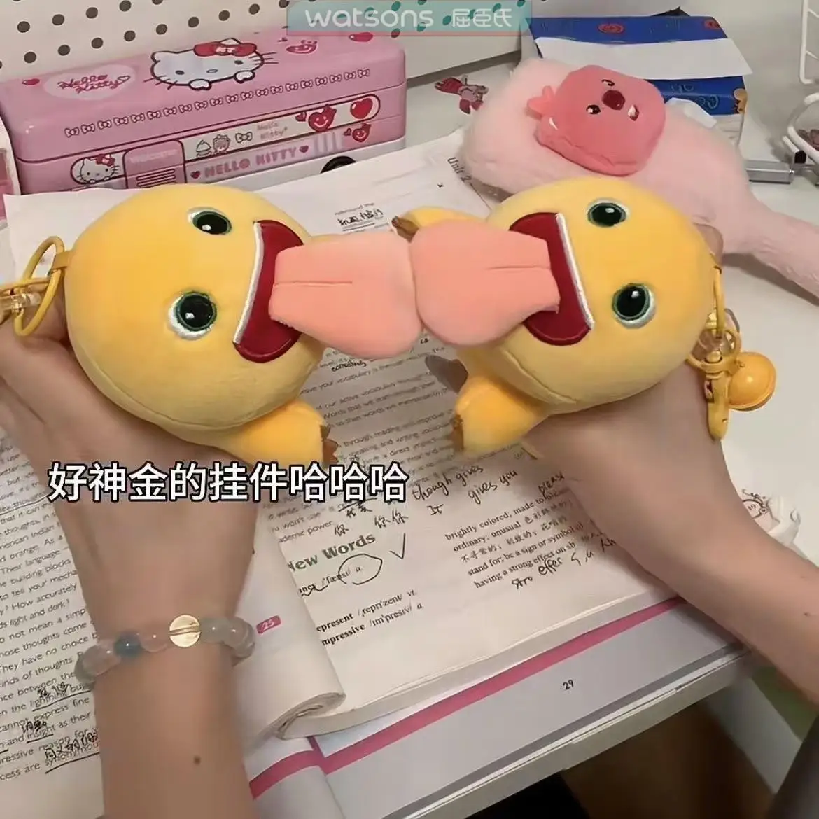 Kawaii Tongue Nailong Plush Toys Smile Kiss Dinosaur Stuffed Anime Cartoon Pillow Kids Birthday Gift