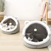 Pet Tent Cave Bed for Cats Small Dogs Self-Warming Cat Tent Bed Cat Hut Comfortable Pet Sleeping Bed Foldable Removable Washable 4