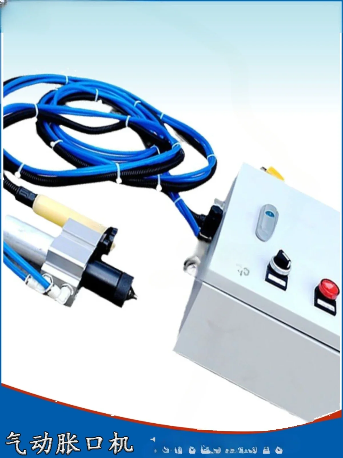 

Pneumatic Pneumatic Pipe Mouth Flapper Copper Aluminum Stainless Steel Pipe Flaring Handheld Pipe Mouth Expander