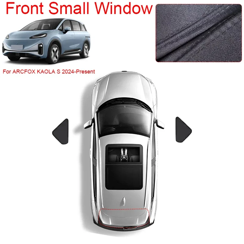 FrontSmallWindow