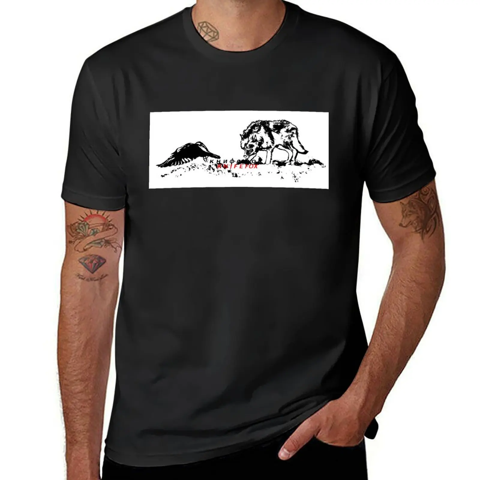

{cvrr10nf13nd$} T-Shirt cute clothes summer top tees Men's t-shirt