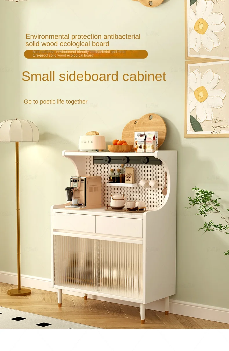 

Cream-style solid wood sideboard, integrated against the wall, modern simple light luxury wine cabinet,