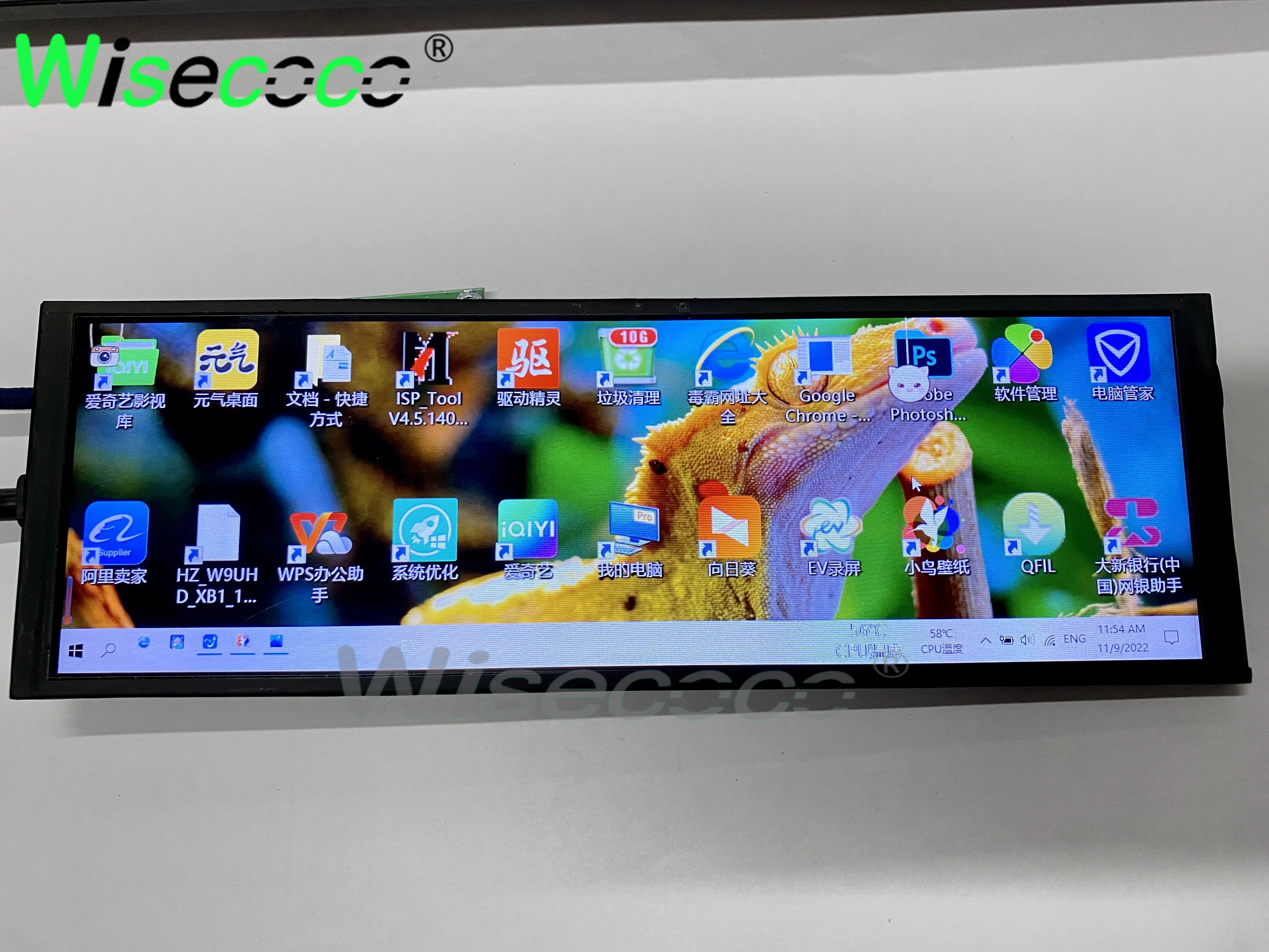 Wisecoco Display Lcd Esticado Bar Monitor Raspberry pi Painel de Faixa Longa Mipi Driver Board Aida64 Laptop Monitor 7.84 1280x400 - Imagem 3