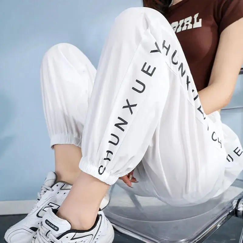 Women's Spring and Autumn High Waist Haren Pants Fashion Casual Versatile Solid Color Foreign Slim Elegant Commuting Pants