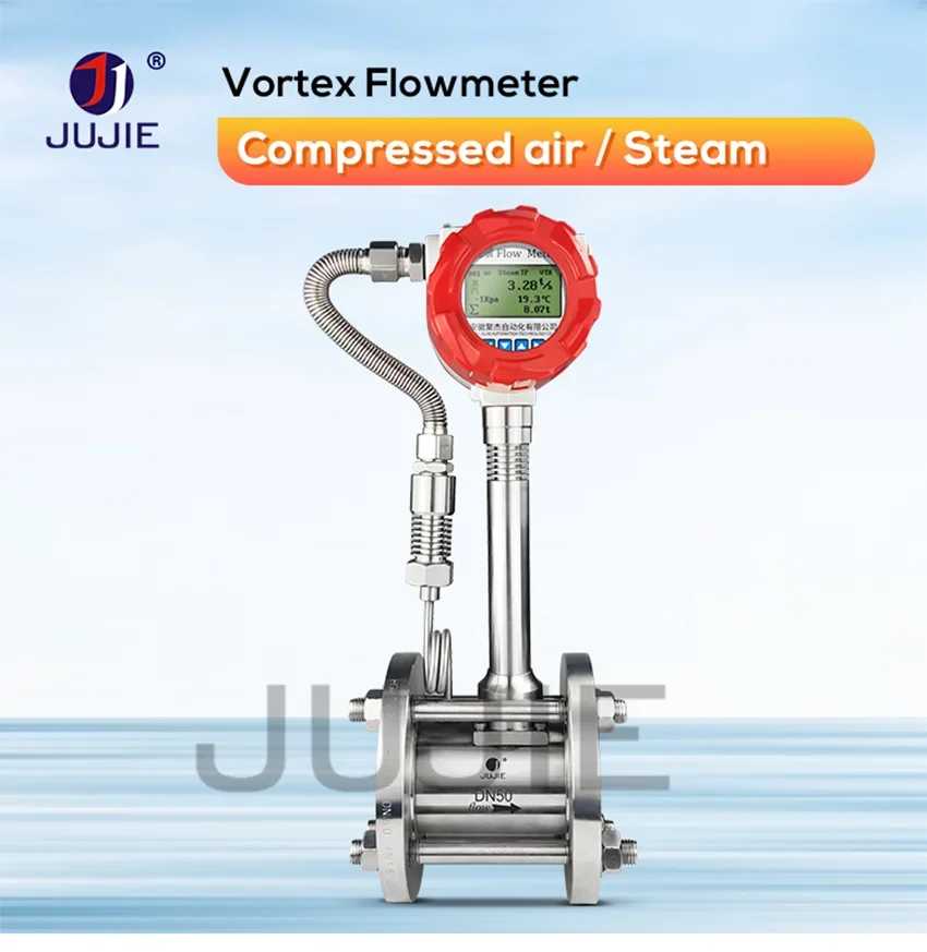 Digital Steam Vortex Air Flow Meter Intelligent Steam Compressed Air High-precis