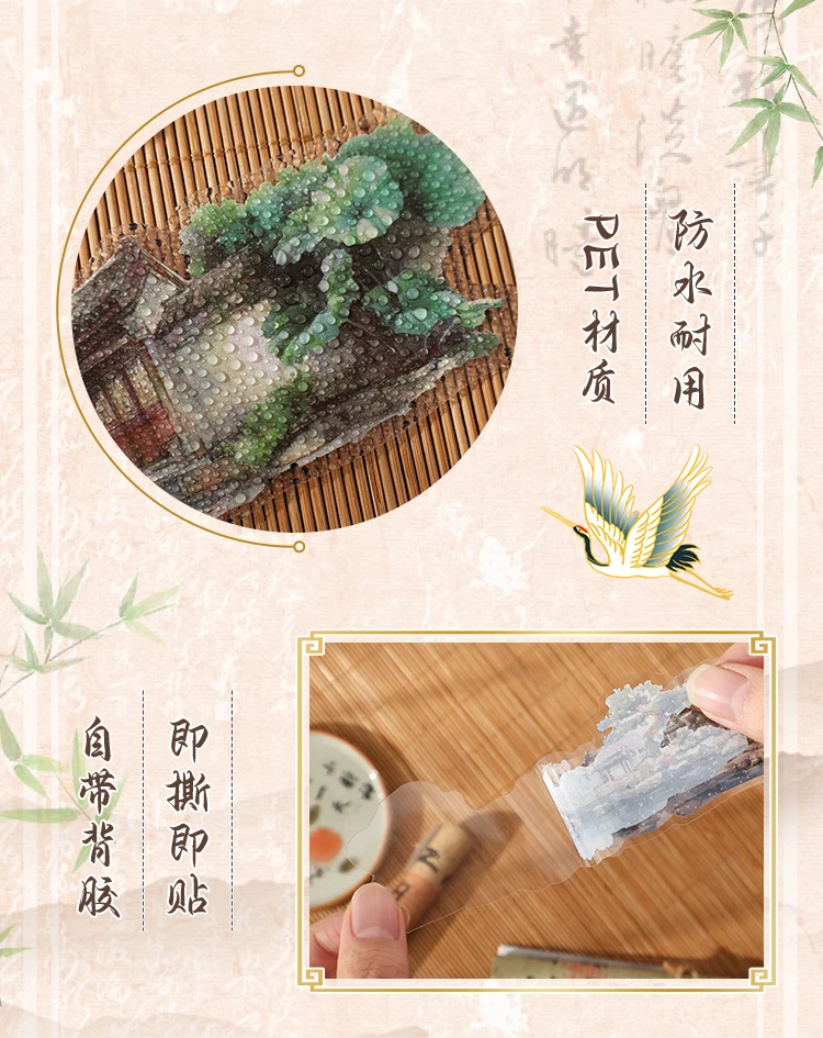 10 Blatt PET-Landschaftsaufkleber im antiken Stil für vier Jahreszeiten, dekoratives, handgefertigtes Scrapbooking-Material, Tagebuch, Album, Bastelbedarf – Detail 6
