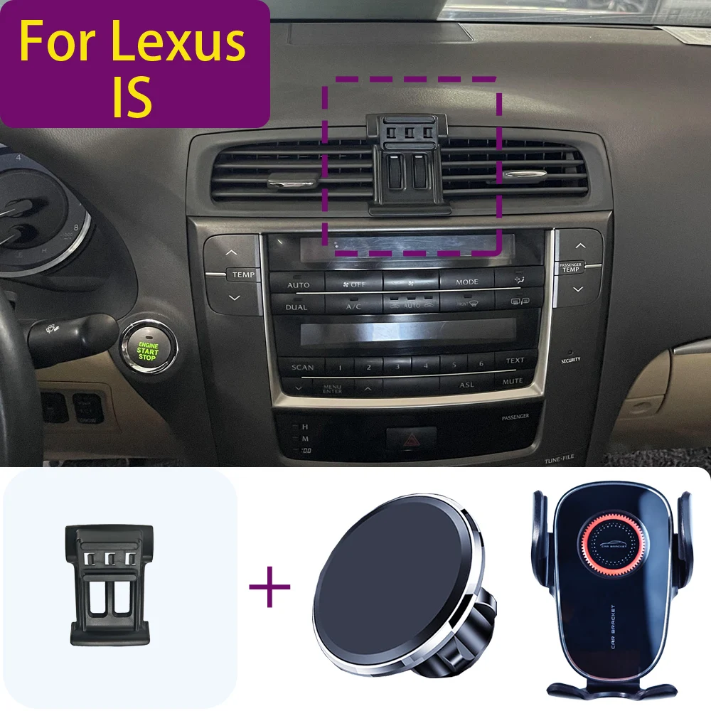 

Магнитный автомобильный держатель для телефона для Lexus IS 2006 2007 2008-2011, магнитное крепление, подставка для телефона с беспроводной зарядкой, подставка под заказ