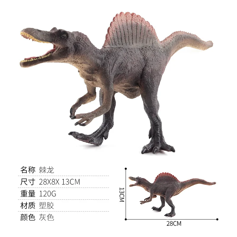 Dinosaur World Plastic Dinosaur Toy Collection
