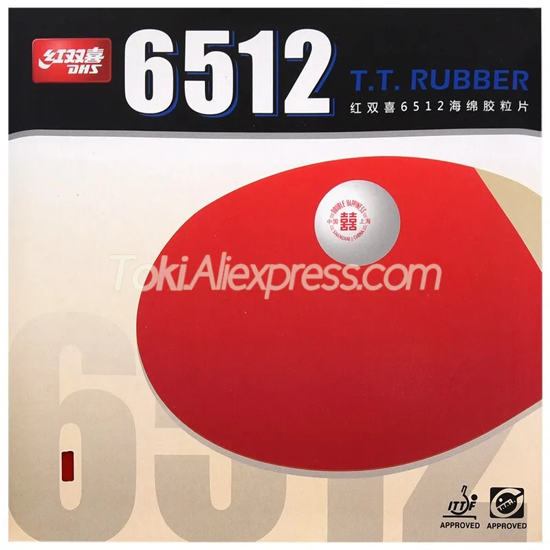 

DHS 6512 Classic Table Tennis Rubber (Allround Type) Original DHS 6512 Ping Pong Sponge