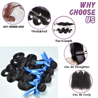 Paquets de cheveux humains de vague de corps affaire 32 40 pouces 100% cheveux naturels brésiliens non transformés vague de corps 3/4 paquets Extensions de tissage de cheveux 5