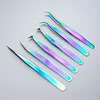 1pcs New VETUS Eyelash Extension Tweezers Stainless Steel Superhard Colorful Lashes Tweezers High Precision Anti-Static Tweezers 5