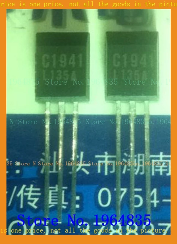

C1941/2SC1941 TO-92LS