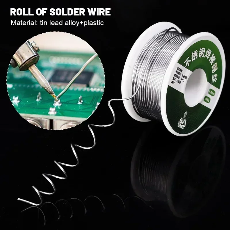 Easy Melt Solder Wires Low Temperature Stainless Steel Aluminum Copper Iron Metal Weld Cored Welding Wires Solder Rods 20/100g