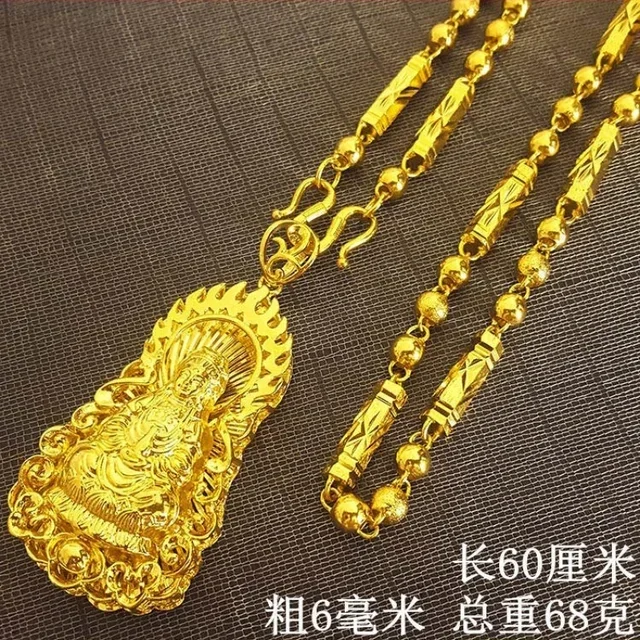 ¥  999 , ͳ   ü , 18K   ݼ , AU750