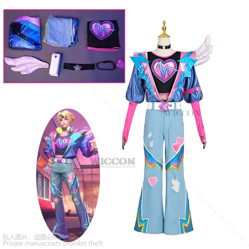

Костюм для косплея из игры «LOL Lovestruck Ezreal»