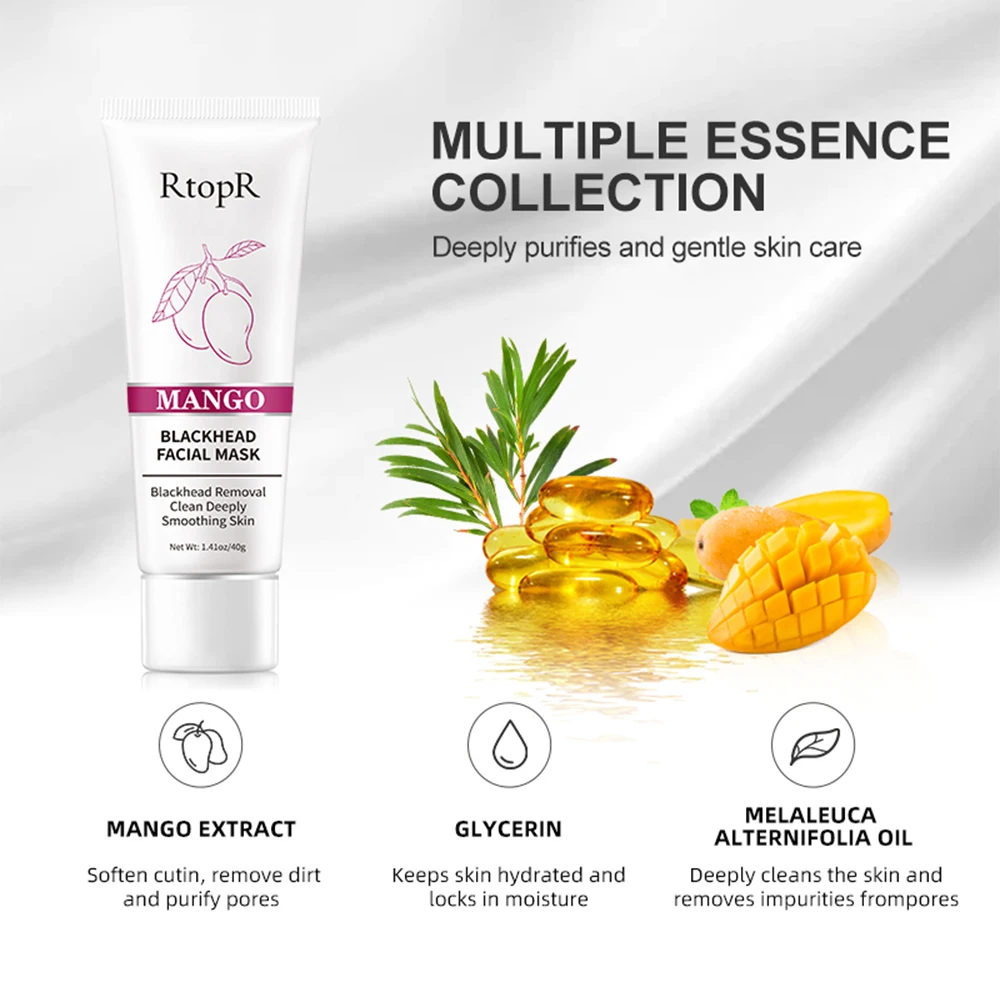 Рисунок 3 - Маска для удаления черных точек на носу