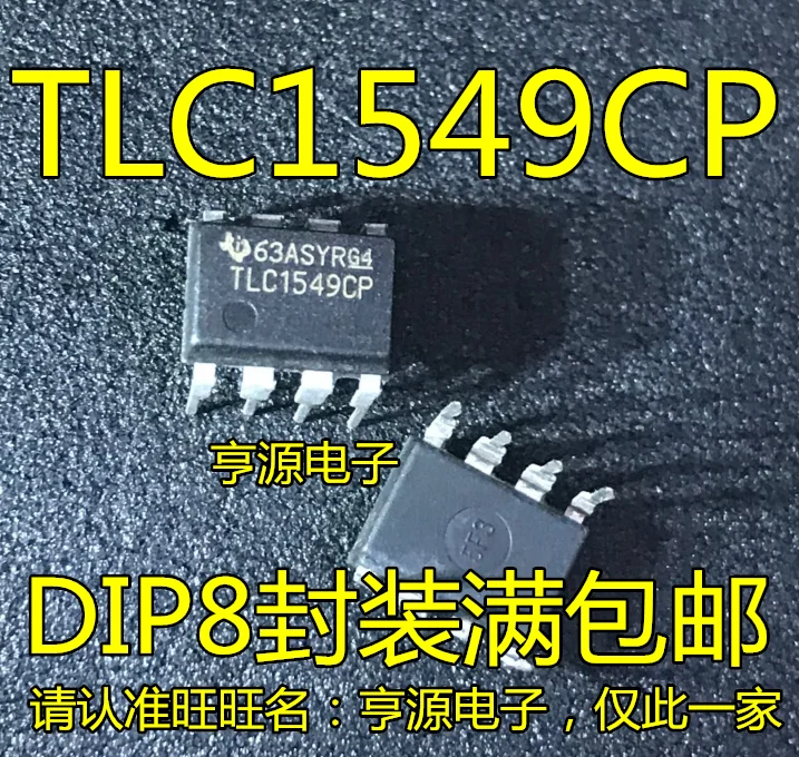 

10 шт. 100% новый TLC1549CP TLC1549CDR