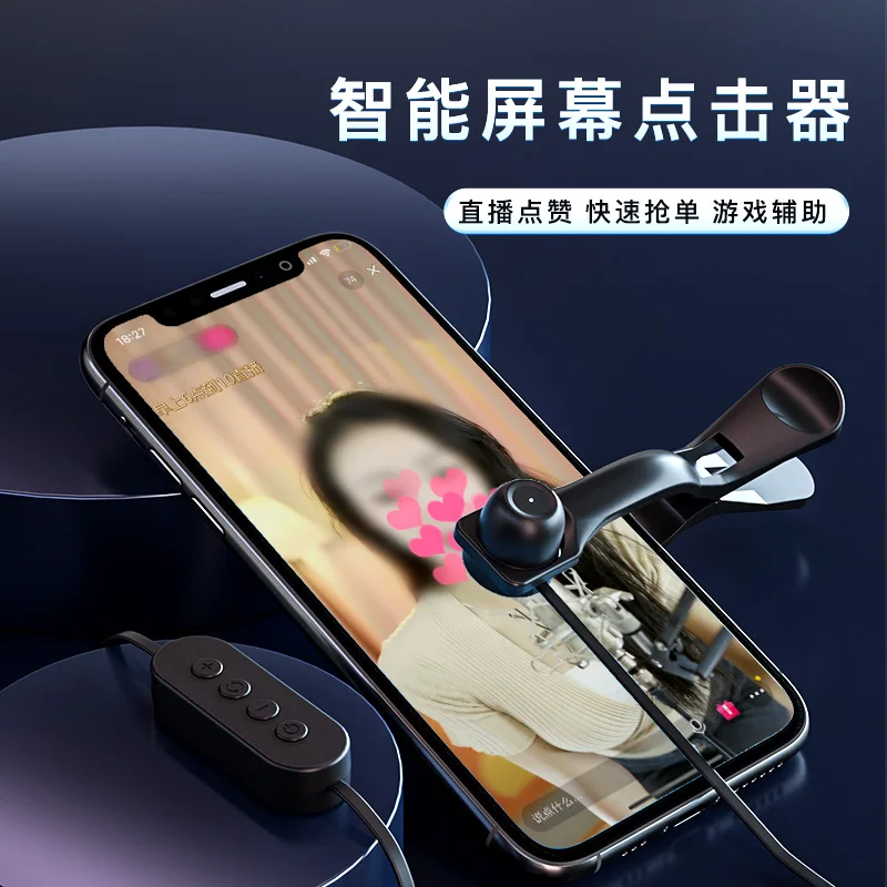 

Mobile Screen Automatic Clicker, Live Like, Physical Screen Clicker
