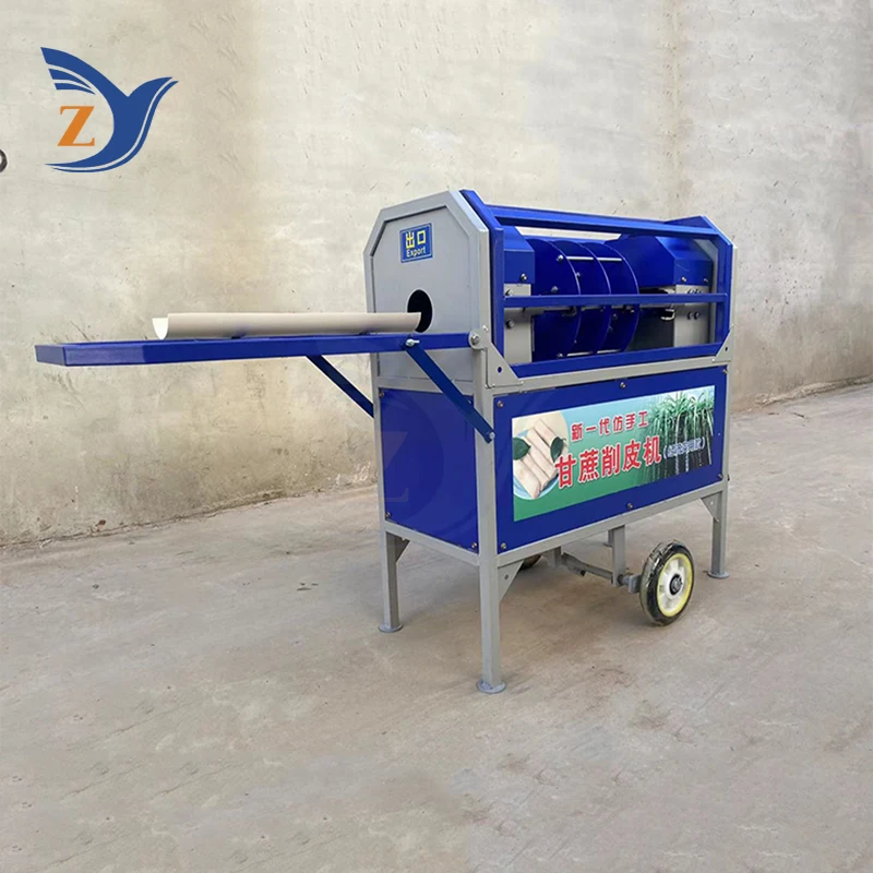 Sugarcane Peeler Machine 750W Electric Commercial 100KG Per Hour Cane and Stripping Semi-automatic Stainless Steel Skin Removing 5