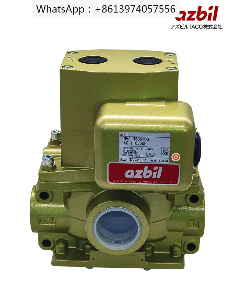 

Duplex valve MVS-3506JYCG punch solenoid valve MVS3504YCL/3510YCG