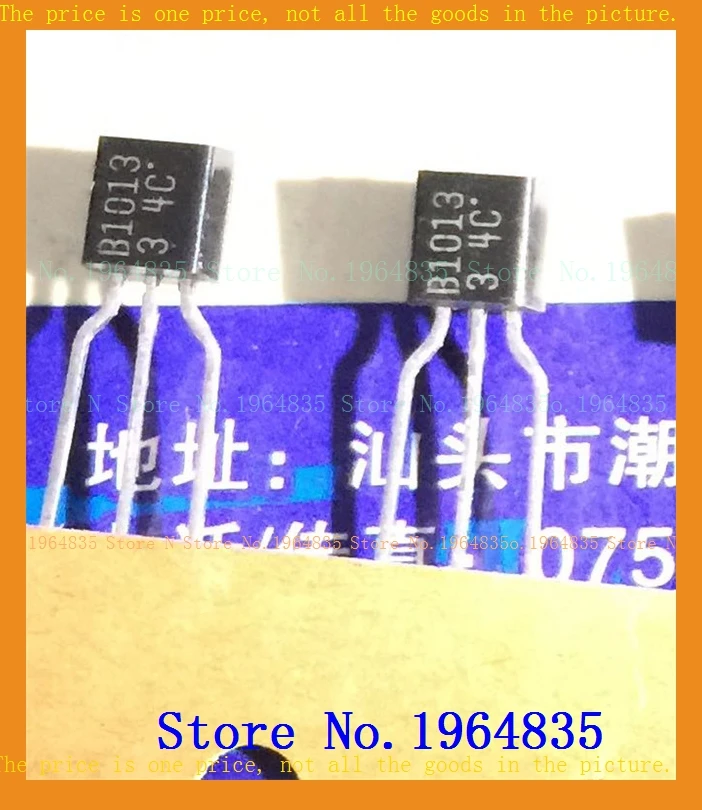 

2SB1013 B1013