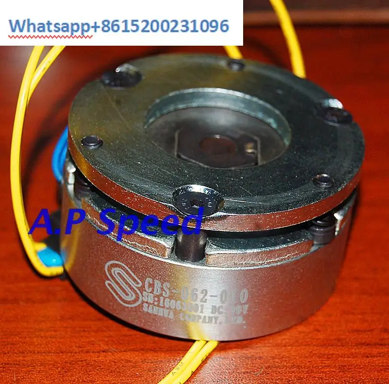 

CBS-062 Japan Electromagnetic Power Loss/Power Failure Brake, Safety Brake