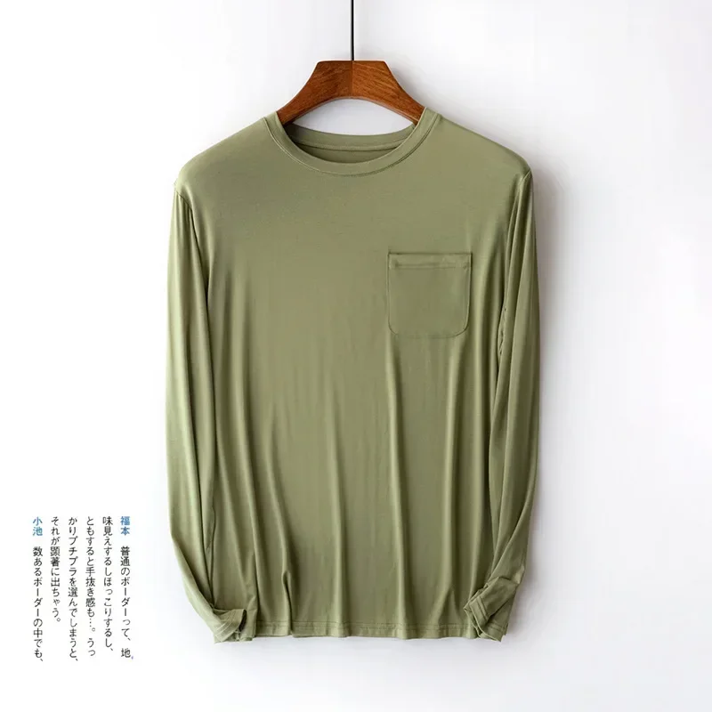 Mens pajamas Modal Men's Long Sleeved Tshirt Pajamas Skin Friendly Breathable Loose Size Men's Home Clothing Thin Pijama Hombre Sleepwear