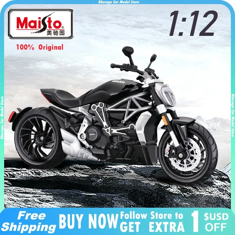 

IN STOCK Maisto 1:12 Ducati Hypermotard SP Kawasaki Honda Yamaha Motorcycle Model Static Vehicles Collectible Simulation Alloy