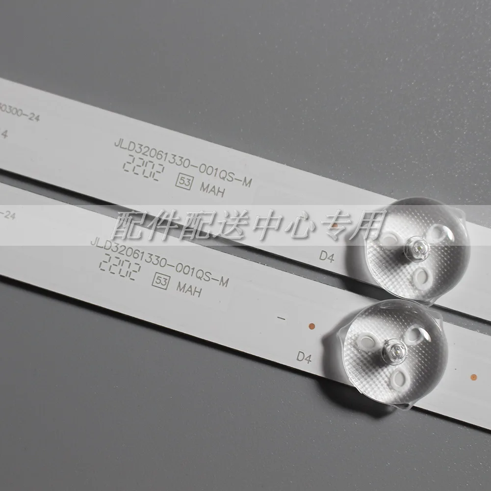 LED Ʈ Ʈ, 32E3 32D5 YAL13-00630300-29 RF-AZ320E30-0601S-08 SDL320HY 6-LED, 2  x
