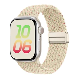Magnetic Nylon Braided Watch Bracelet - Universal Fit - 38 40 41 42(S11 - S10) (14 Starlight colored)