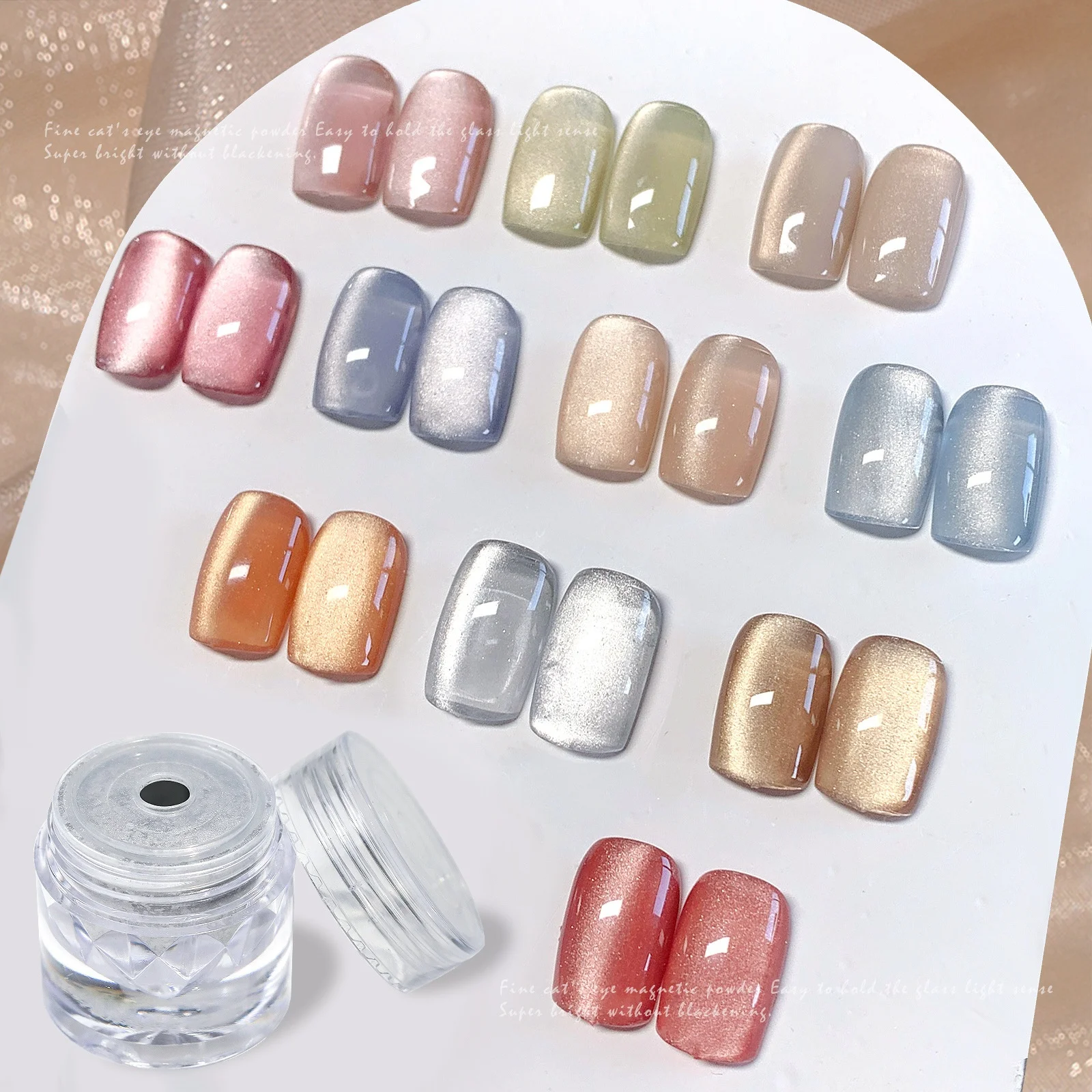 Nail Shimmering Powder Universal Porcelain White Cat's Eye Nail Powder Mirror