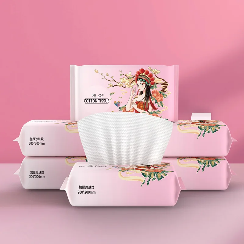 

Disposable Face Tissues Towel Cotton Wash Towel Extractable Unisex Adults Cleansing Towel Soft Washable Towels 20X20CM 50 Sheets