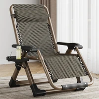 Nordic Folding Recliner Comfortable Tatami Armchair Portable Lounge Chair with Backrest Rattan Seating for Living Room 3