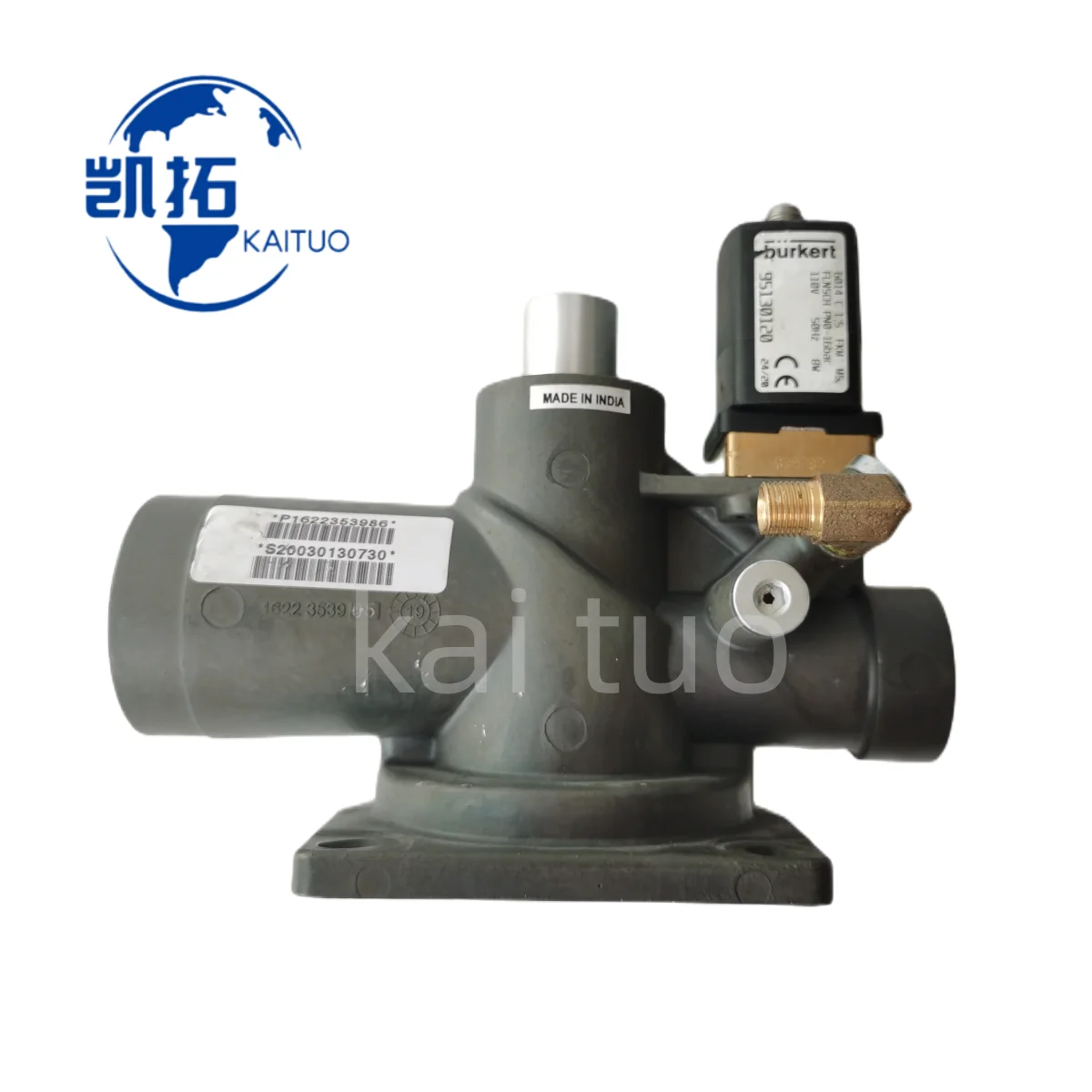 Разгрузочный Клапан Для Компрессора Купить