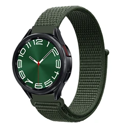 Premium Nylon Strap - Sport Watch Bracelet Band for 22mm (Army green)