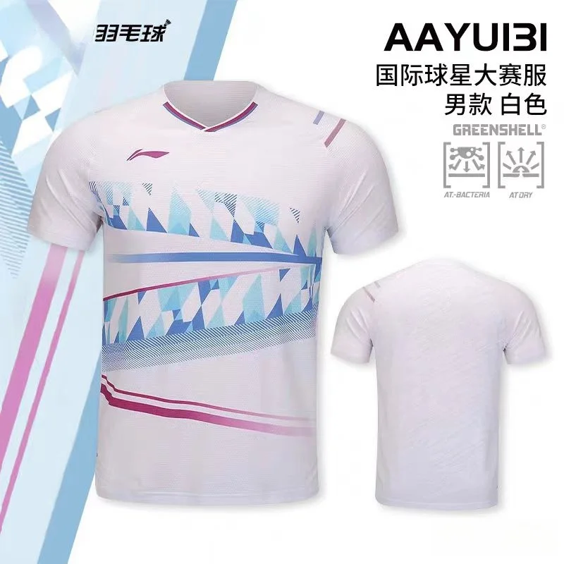 Customized men's and women's badminton T-shirt tennis clothes quick drying breathable V-neck half sleeve can be printed LOGO